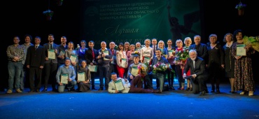 Победители областного фестиваля-конкурса «Лучшая театральная работа»
