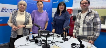 В гостях на радио ГТРК «Иртыш»
