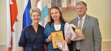 Почётное признание профессионального мастерства!