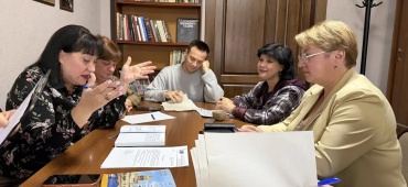«Психологический квест: найди свой ресурс»